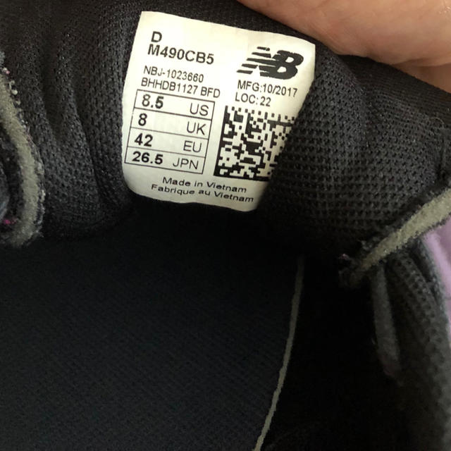 New Balance(ニューバランス)のニューバランス スニーカー 古着 綺麗 メンズの靴/シューズ(スニーカー)の商品写真