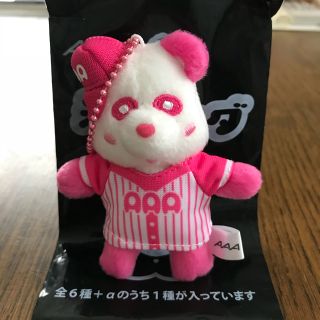 AAA え〜パンダ ベースボールキーホルダー 桃