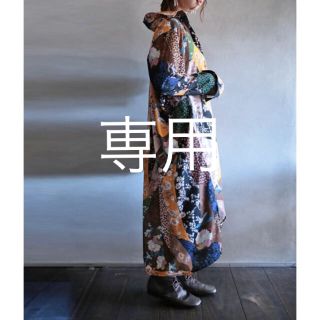 アンティカ(antiqua)のアンティカ  柄シャツワンピース(ロングワンピース/マキシワンピース)