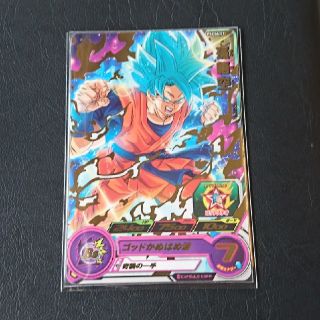 ドラゴンボール(ドラゴンボール)の⚡めっちゃ使える❗孫悟空ブルー⚡(シングルカード)