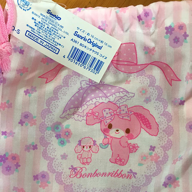 ぼんぼんりぼん(ボンボンリボン)の新品タグ付き ぼんぼんりぼん巾着2枚セット♡ キッズ/ベビー/マタニティのキッズ/ベビー/マタニティ その他(その他)の商品写真