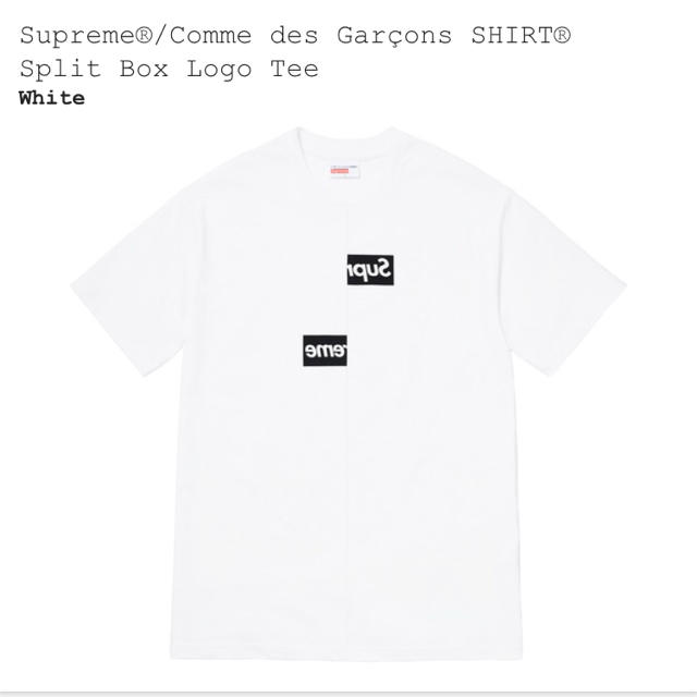 Supreme/Comme des Garçons SHIRT box tee