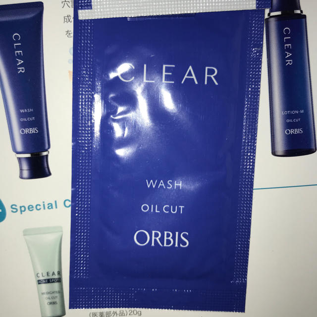 ORBIS(オルビス)のORBIS CLEAR サンプル コスメ/美容のキット/セット(サンプル/トライアルキット)の商品写真