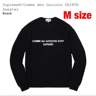 シュプリーム(Supreme)のSupreme comme des garcons shirts sweater(ニット/セーター)