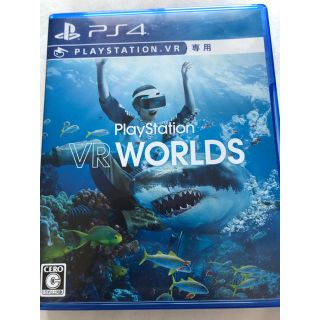 プレイステーション4(PlayStation4)のps4  vrワールド 中古品(家庭用ゲームソフト)