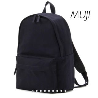 ムジルシリョウヒン(MUJI (無印良品))の【美品】無印良品 撥水オーガニックコットンサイドポケット付きリュック ネイビー(リュック/バックパック)