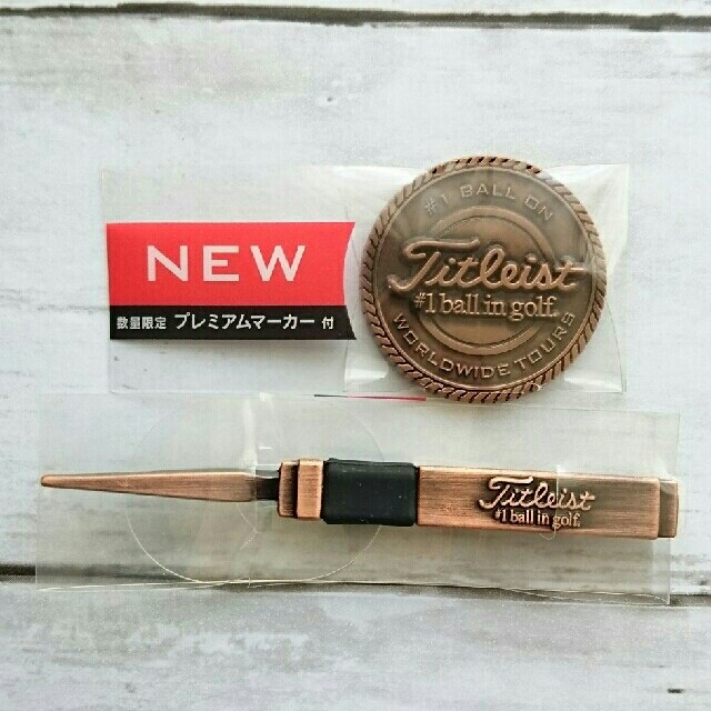 Titleist(タイトリスト)のTitleist  タイトリスト  非売品  マーカー&フォーク 新品 未使用 スポーツ/アウトドアのゴルフ(その他)の商品写真