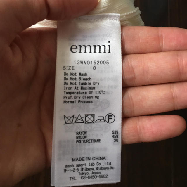 emmi atelier(エミアトリエ)の【きゃ様専用】【新品】emmi ワンピース レディースのワンピース(ひざ丈ワンピース)の商品写真