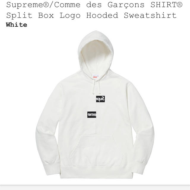 Supreme COMME des GARCONS BoxLogo HoodedTheFlatHeadC