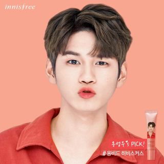 イニスフリー(Innisfree)のワナワン オンソンウ イニスフリー リップバーム(リップケア/リップクリーム)