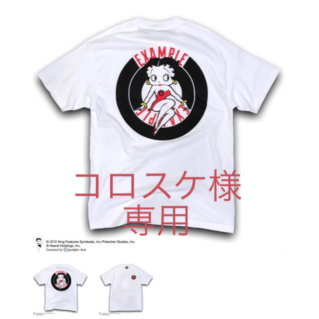 Lサイズ 新品未使用 EXAMPLE betty boop tee メンズのトップス(Tシャツ/カットソー(半袖/袖なし))の商品写真