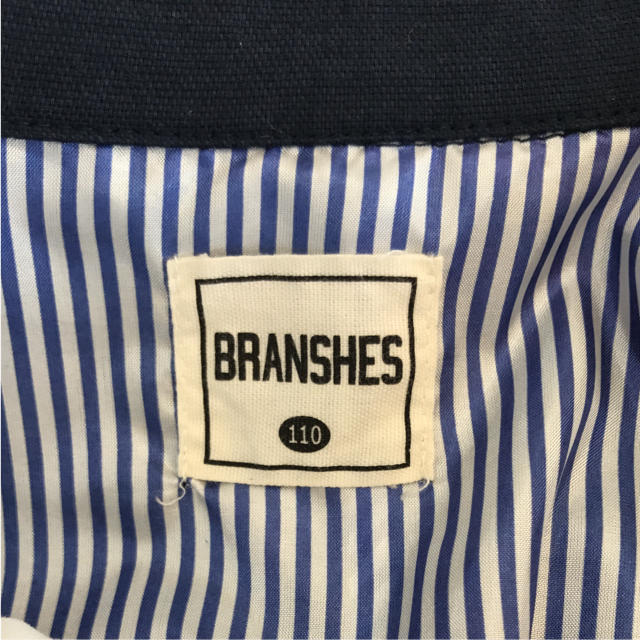 Branshes(ブランシェス)のブランシェスのジャケット&シャツセット  １１０ キッズ/ベビー/マタニティのキッズ服女の子用(90cm~)(ジャケット/上着)の商品写真
