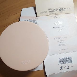 ノブ(NOV)のNOV ノブ ルースパウダー UV フェイスパウダー(フェイスパウダー)