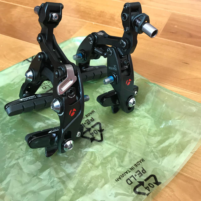 Bontrager Speed Stop Integrated Bontrager Speed Stop Integrated