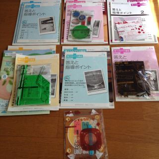 進研ゼミ 考える力プラスチャレンジ小3小2   単品売り可(語学/参考書)