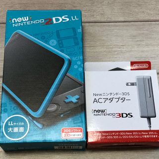 ニンテンドー2DS(ニンテンドー2DS)の【新品未使用】Newニンテンドー2DS LL  ACアダプター付き！(携帯用ゲーム機本体)