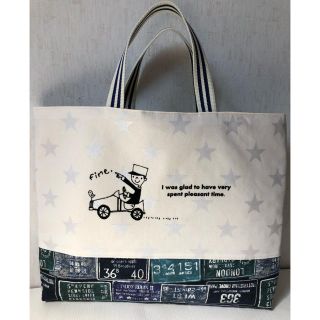 男の子用入園入学グッズ☆シルバースター車柄レッスンバッグ(バッグ/レッスンバッグ)