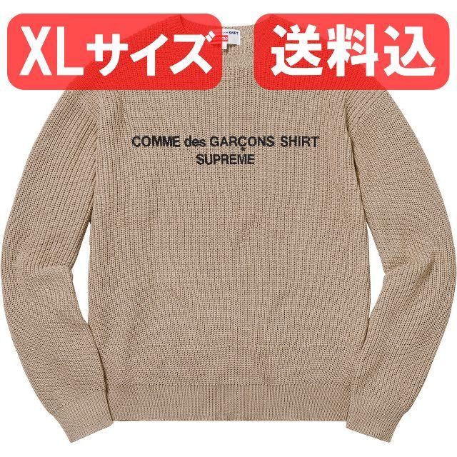 XLサイズ 送料込 Garcons SHIRT Sweater タン Tan