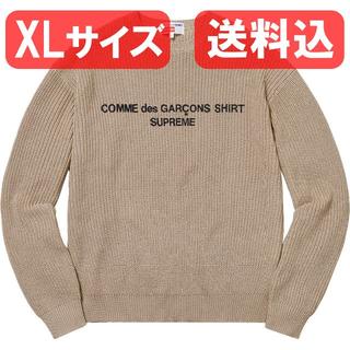 シュプリーム(Supreme)のXLサイズ 送料込 Garcons SHIRT Sweater タン Tan(ニット/セーター)
