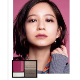 マキアージュ(MAQuillAGE)のアイシャドウ  ☆  マキアージュ(その他)