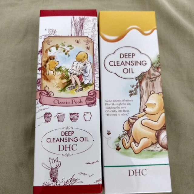 DHC(ディーエイチシー)のDHC ディープクレンジングオイル　200ml×2 コスメ/美容のスキンケア/基礎化粧品(クレンジング/メイク落とし)の商品写真