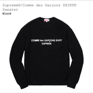 シュプリーム(Supreme)のsupreme comme des garcons sweater black (ニット/セーター)