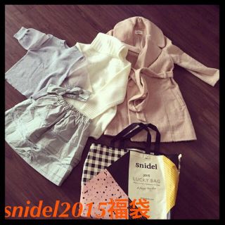 スナイデル(SNIDEL)の2015snidel福袋♡(ロングコート)