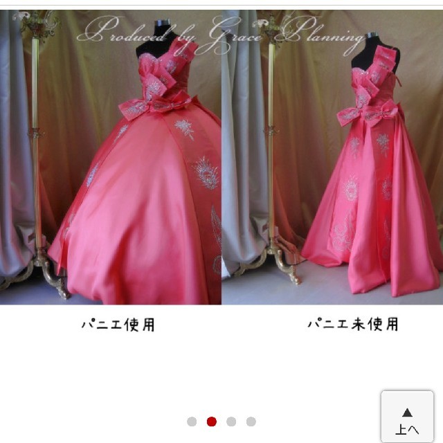 パニエ ウェディング ４段パニエ プリンセスライン レディースのフォーマル/ドレス(ウェディングドレス)の商品写真