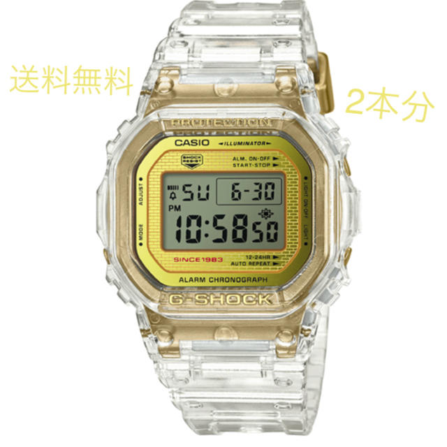 驚きの価格が実現！ G-SHOCK - G-SHOCK 35th DW-5035E-7JR 2本 腕時計(デジタル)