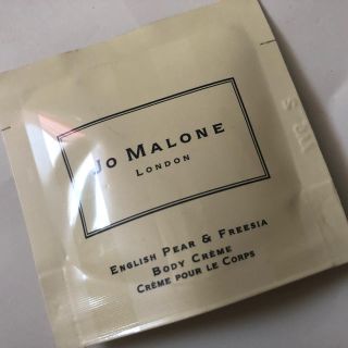 ジョーマローン(Jo Malone)の人生の断捨離中☺️Mooon様 専用(ボディクリーム)