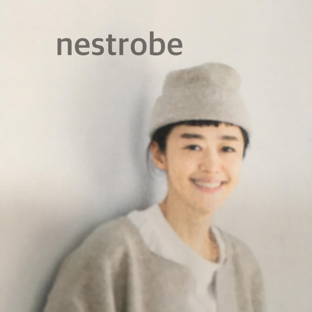 nest Robe(ネストローブ)のnestrobe ネストローブ ニット帽 レディースの帽子(ニット帽/ビーニー)の商品写真