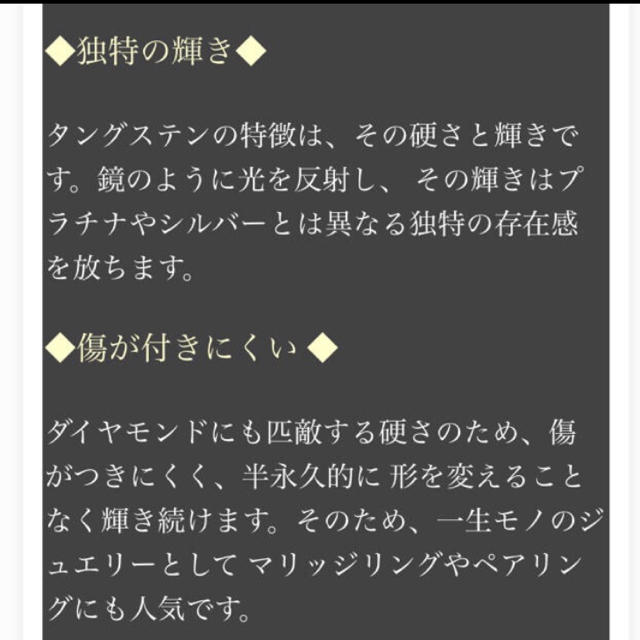 シェルリング  ハワイアンジュエリー 8㎜ 11号 購入価格9000円 メンズのアクセサリー(リング(指輪))の商品写真