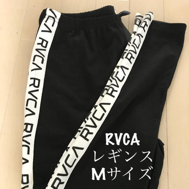 RVCA rvca レギンス テープロゴ M 黒のサムネイル