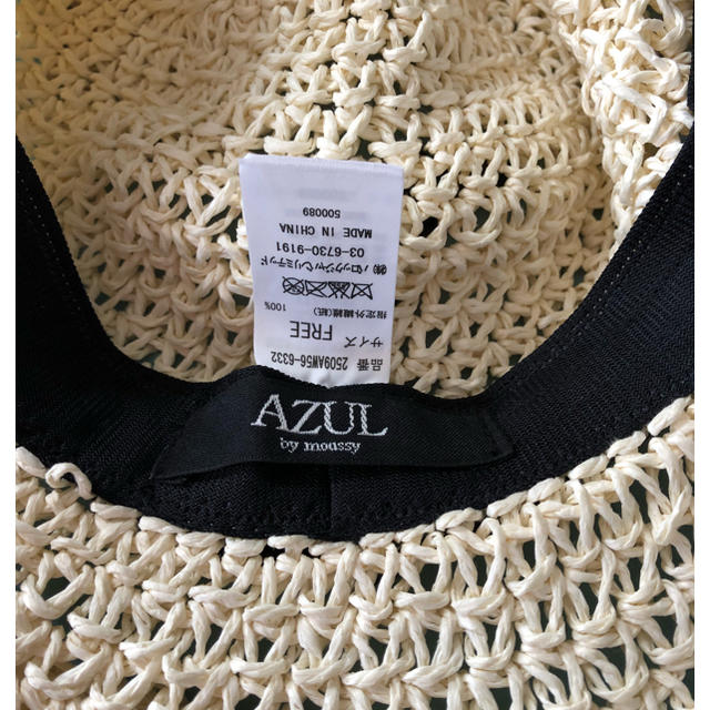 AZUL by moussy(アズールバイマウジー)のAZUL サマーハット レディースの帽子(麦わら帽子/ストローハット)の商品写真