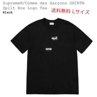 シュプリーム(Supreme)のLサイズ Supreme Comme Des Garcons Split Tee(Tシャツ/カットソー(半袖/袖なし))