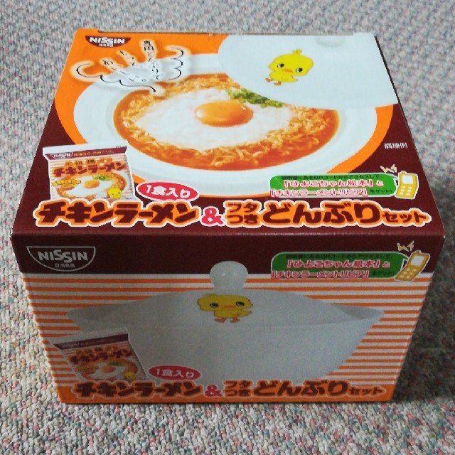 日清食品(ニッシンショクヒン)の★チキンラーメンどんぶり　未使用 インテリア/住まい/日用品のキッチン/食器(食器)の商品写真