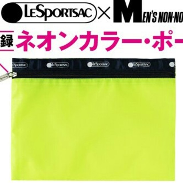 LeSportsac(レスポートサック)の★ごぶりん様専用★レスポートサック　ポーチ メンズのバッグ(その他)の商品写真