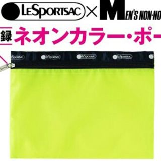 レスポートサック(LeSportsac)の★ごぶりん様専用★レスポートサック　ポーチ(その他)