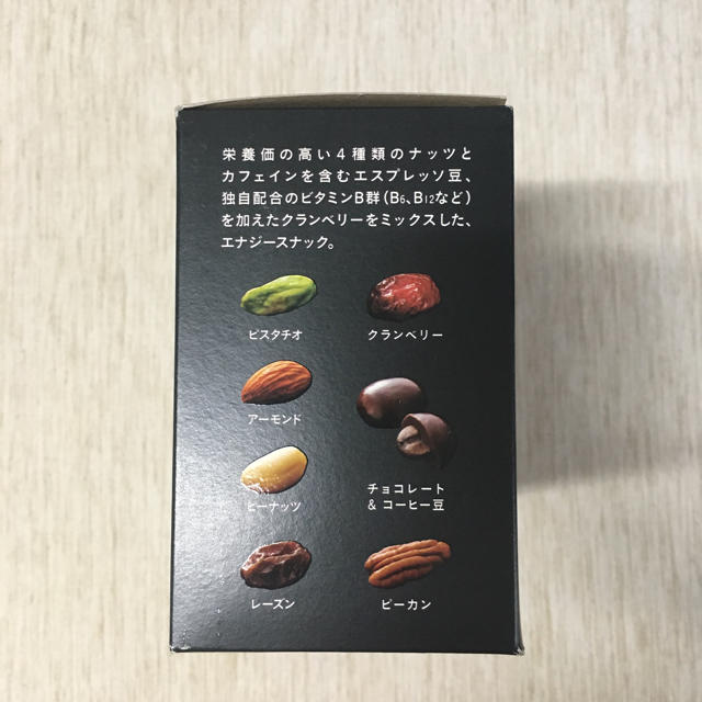 Amway(アムウェイ)の値下げ！！ Amway エナジートレイルミックス 食品/飲料/酒の食品(菓子/デザート)の商品写真