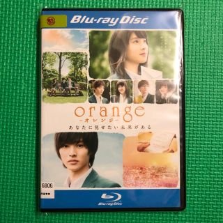 orange-オレンジ-('15東宝/双葉社/博報堂/博報堂DYメディアパート…(日本映画)