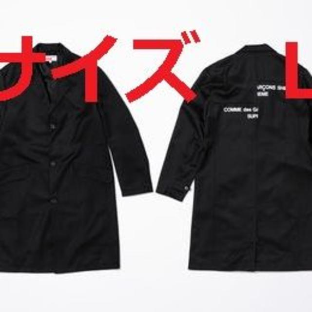 blackサイズL　送料込　supreme ギャルソン  wool overcoat