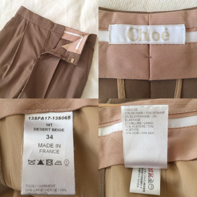 Chloe(クロエ)の2013年購入 クロエ コレクションライン パンツ サイズ34 スラックス レディースのパンツ(クロップドパンツ)の商品写真