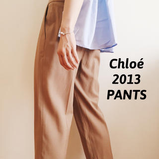 クロエ(Chloe)の2013年購入 クロエ コレクションライン パンツ サイズ34 スラックス(クロップドパンツ)