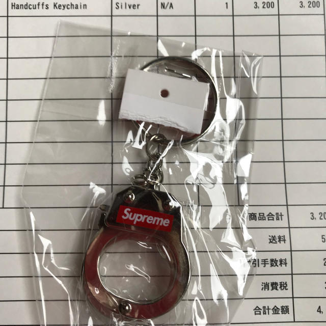 国内オンライン購入 Supreme handcuffs keychain