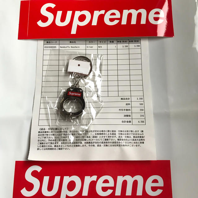 国内オンライン購入 Supreme handcuffs keychain