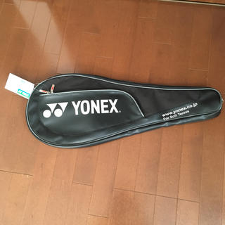 ヨネックス(YONEX)のYONEX ラケットケース 新品・未使用(バッグ)