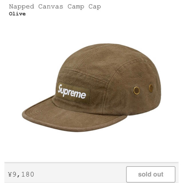 海外直送品 Supreme Napped Canvas Camp Cap robinsonhd.com