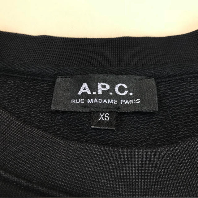 A.P.C(アーペーセー)の☆美品 アーペーセー レザー ポケット クルーネック スウェット 黒 日本製 レディースのトップス(トレーナー/スウェット)の商品写真