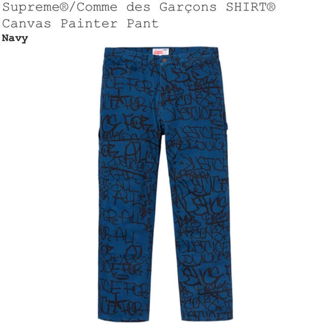 M supreme COMME des GARCONS painter pant | フリマアプリ ラクマ