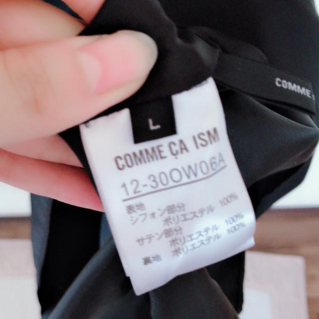 COMME CA ISM(コムサイズム)のCOMSA ドレス レディースのワンピース(ひざ丈ワンピース)の商品写真